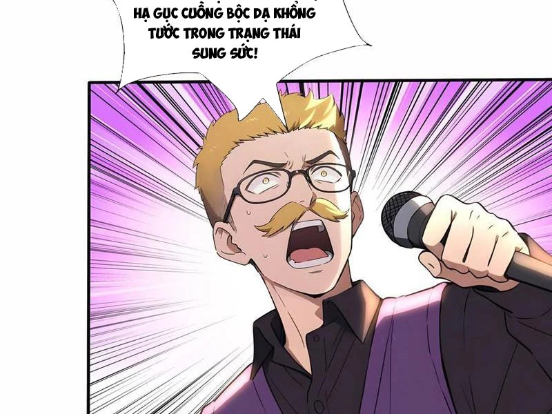 Đệ Nhất Ngự Thú Sư Chapter 63 - 3