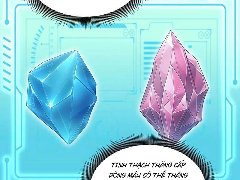 Đệ Nhất Ngự Thú Sư Chapter 63 - 55