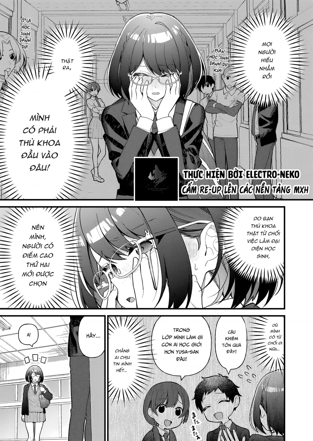 Khi tôi về đến nhà, Nàng Hiệp Sĩ đã luôn ở đó! Chapter 8 - 3