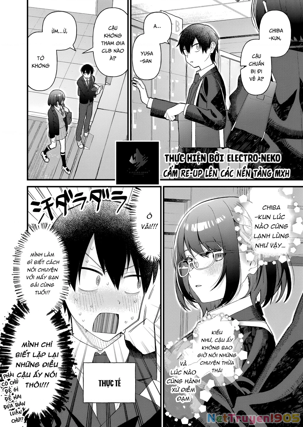 Khi tôi về đến nhà, Nàng Hiệp Sĩ đã luôn ở đó! Chapter 8 - 4