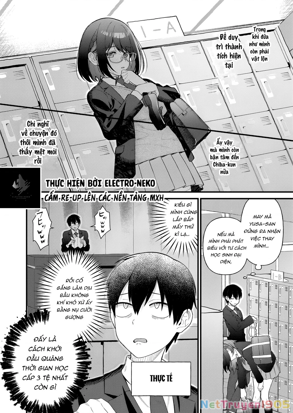 Khi tôi về đến nhà, Nàng Hiệp Sĩ đã luôn ở đó! Chapter 8 - 6