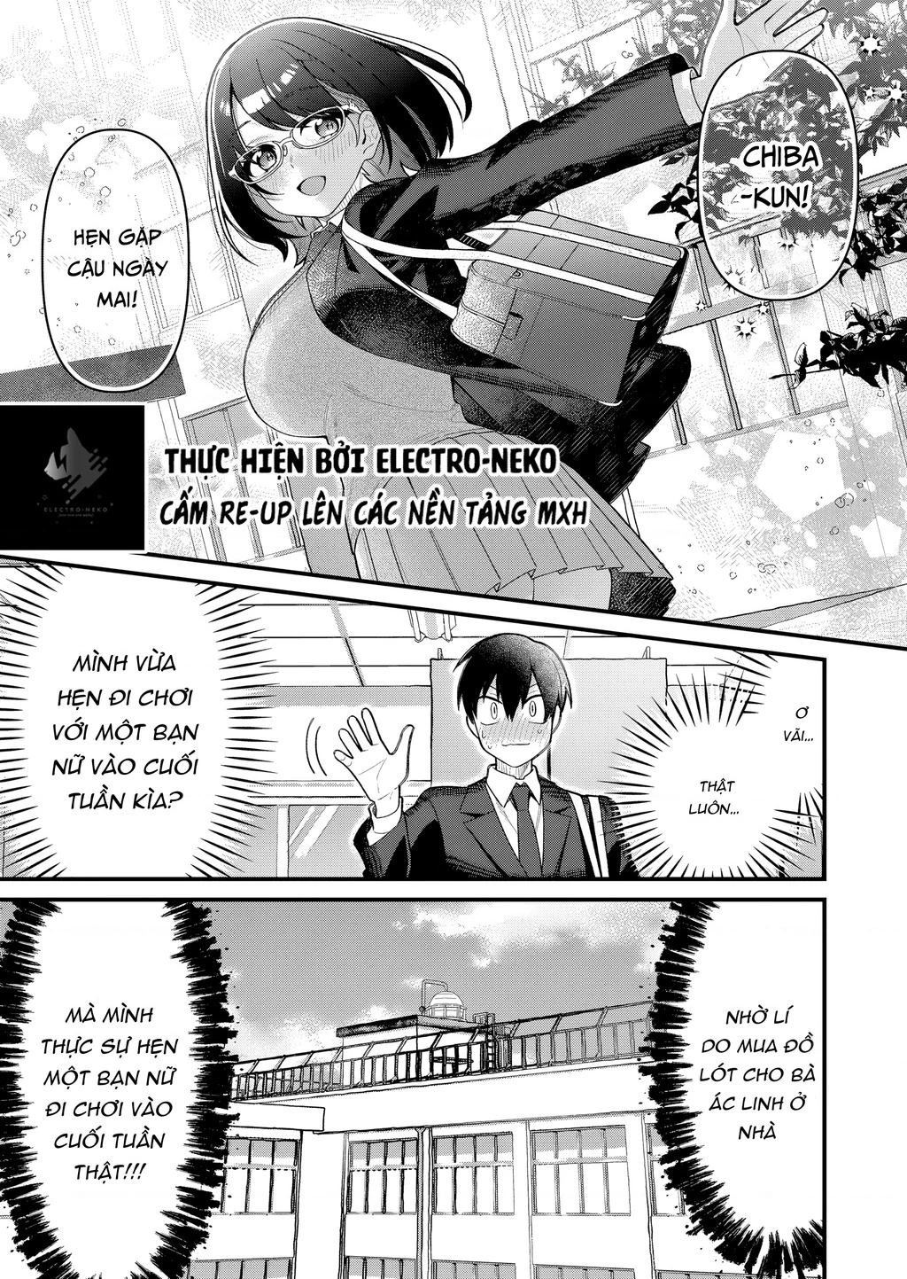 Khi tôi về đến nhà, Nàng Hiệp Sĩ đã luôn ở đó! Chapter 8 - 13