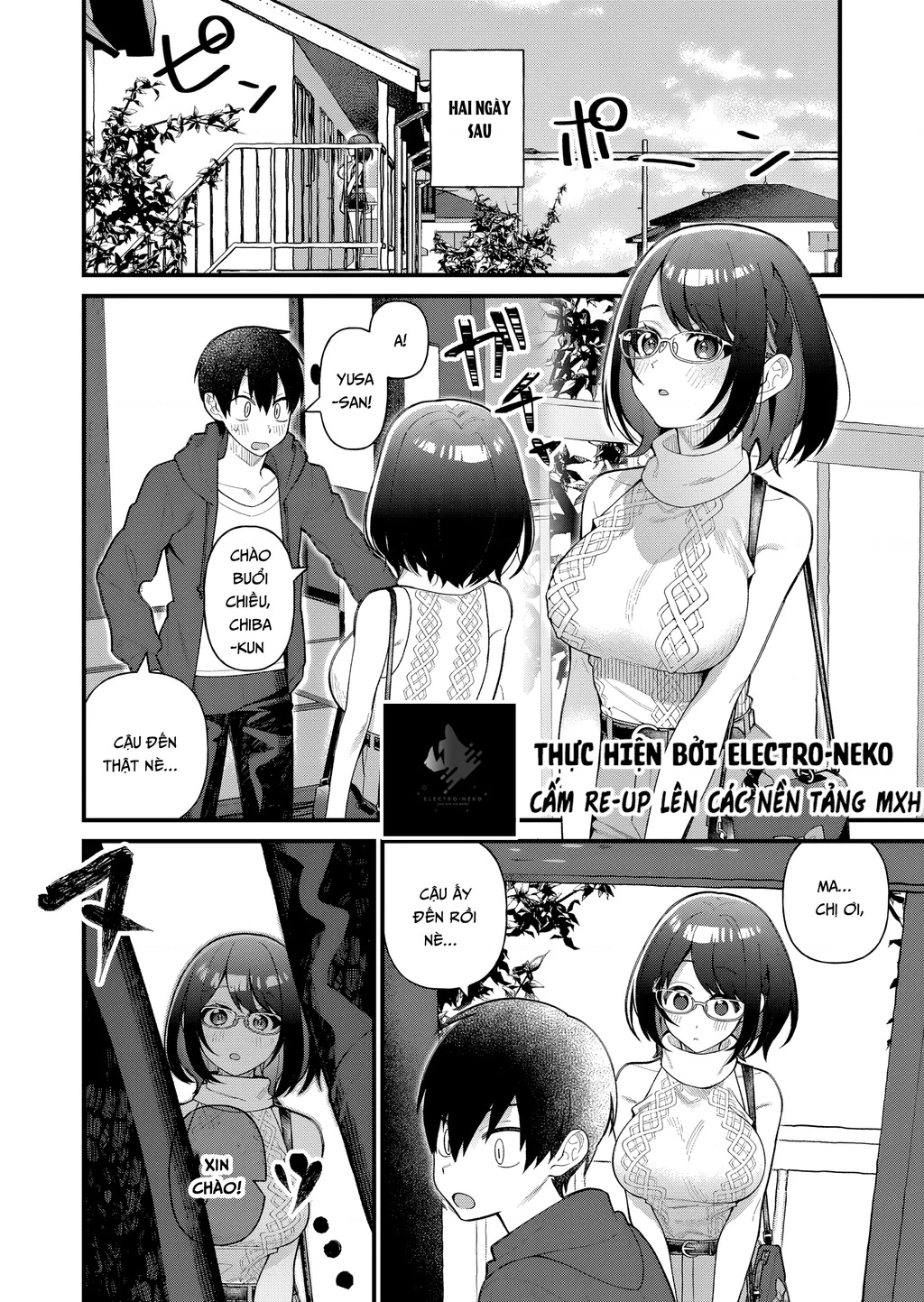Khi tôi về đến nhà, Nàng Hiệp Sĩ đã luôn ở đó! Chapter 8 - 14