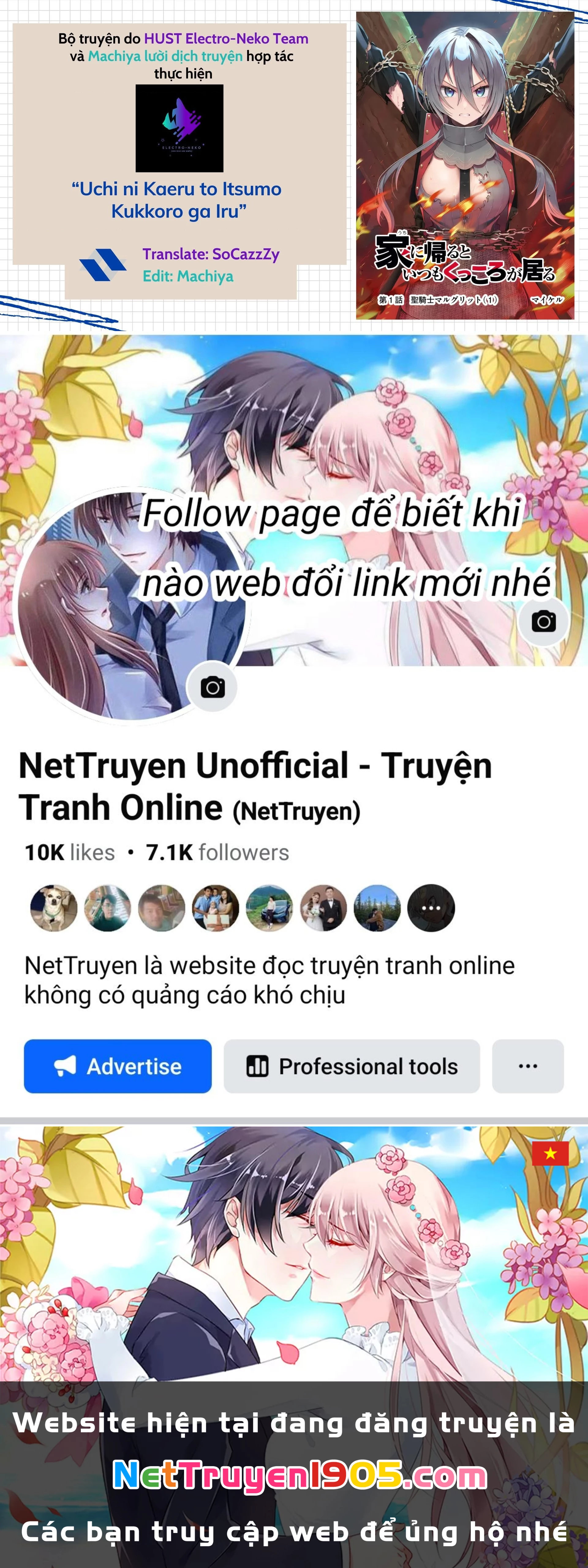 Khi tôi về đến nhà, Nàng Hiệp Sĩ đã luôn ở đó! Chapter 8 - 16