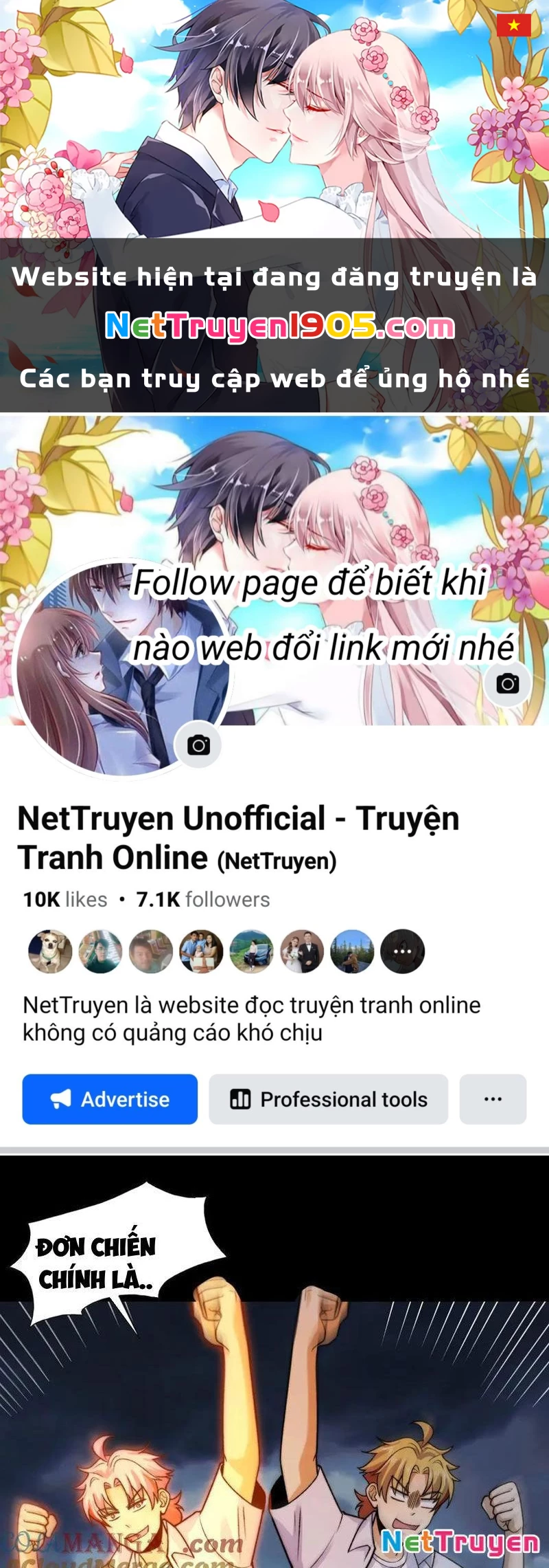 Trước mặt bệnh tâm thần, quỷ dị chẳng là gì cả Chapter 134 - 1