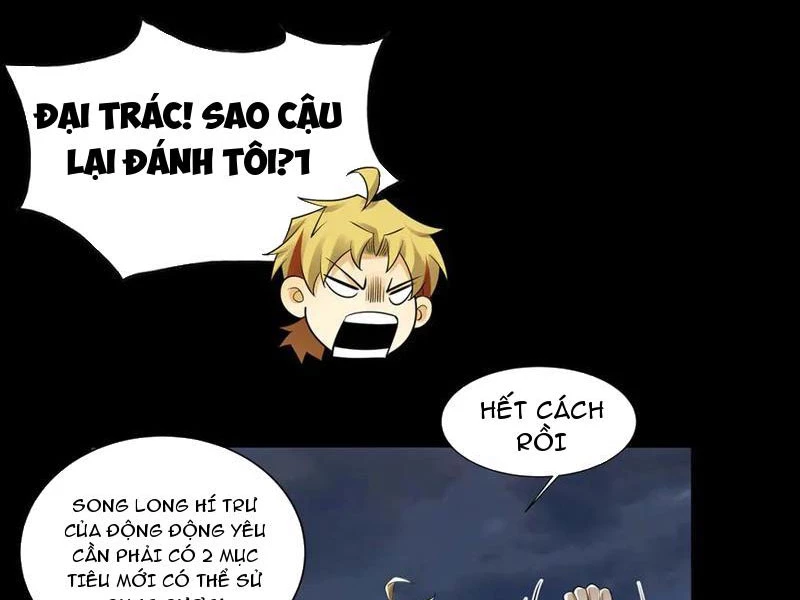 Trước mặt bệnh tâm thần, quỷ dị chẳng là gì cả Chapter 134 - 28