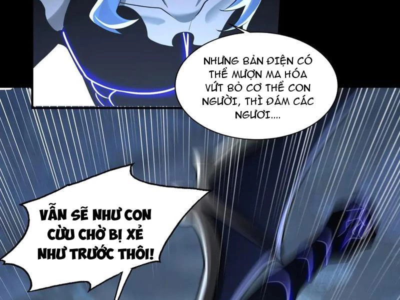 Trước mặt bệnh tâm thần, quỷ dị chẳng là gì cả Chapter 134 - 53