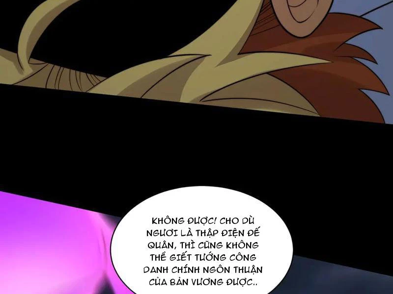 Trước mặt bệnh tâm thần, quỷ dị chẳng là gì cả Chapter 134 - 87