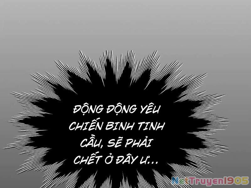 Trước mặt bệnh tâm thần, quỷ dị chẳng là gì cả Chapter 134 - 113