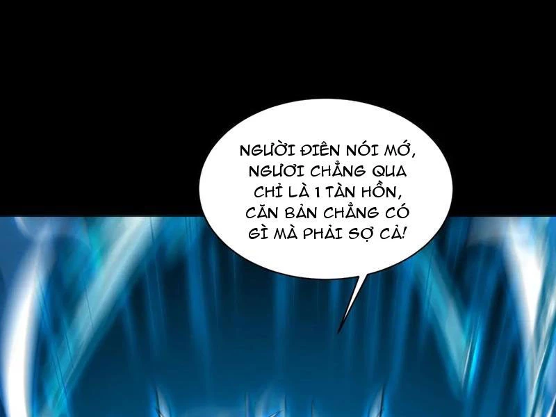 Trước mặt bệnh tâm thần, quỷ dị chẳng là gì cả Chapter 134 - 134