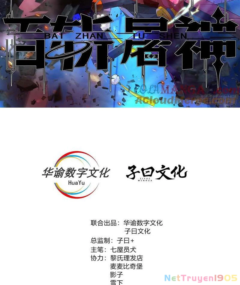 Trảm Thần Chapter 77 - 2