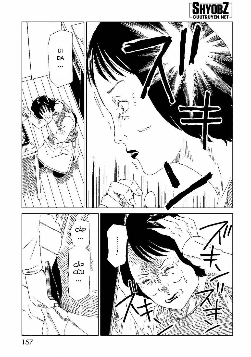 Văn Phòng Công Chứng Sau Khi Chết Chapter 44 - 9