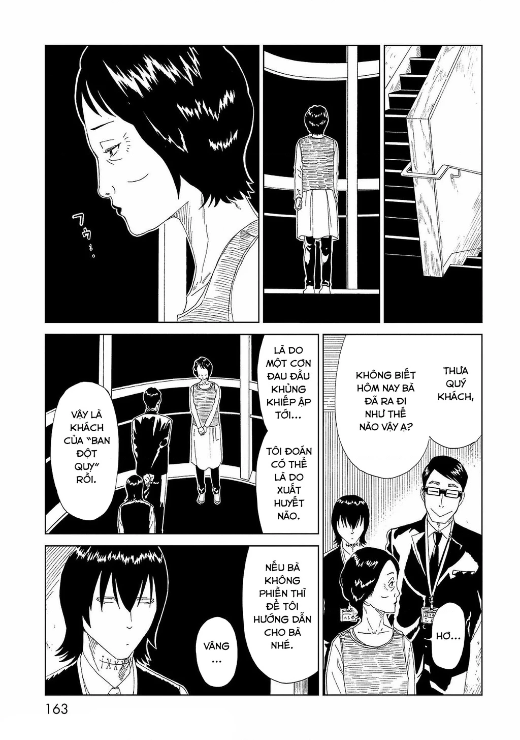 Văn Phòng Công Chứng Sau Khi Chết Chapter 44 - 15