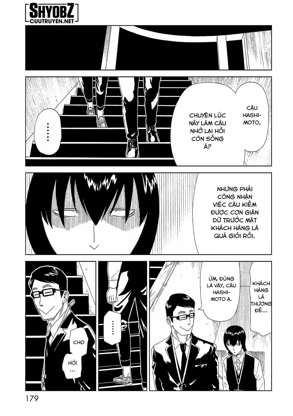 Văn Phòng Công Chứng Sau Khi Chết Chapter 44 - 31