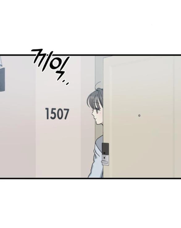 Quy Luật Về Rác Rưởi Chapter 24.1 - 19