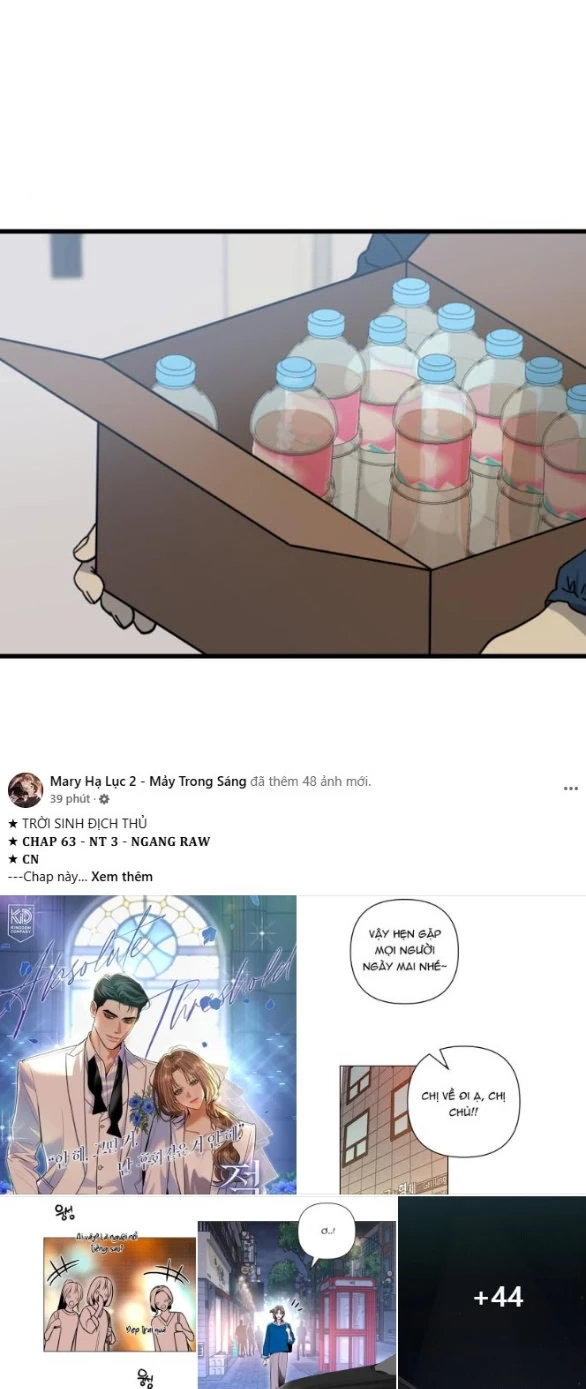 Quy Luật Về Rác Rưởi Chapter 24.1 - 23