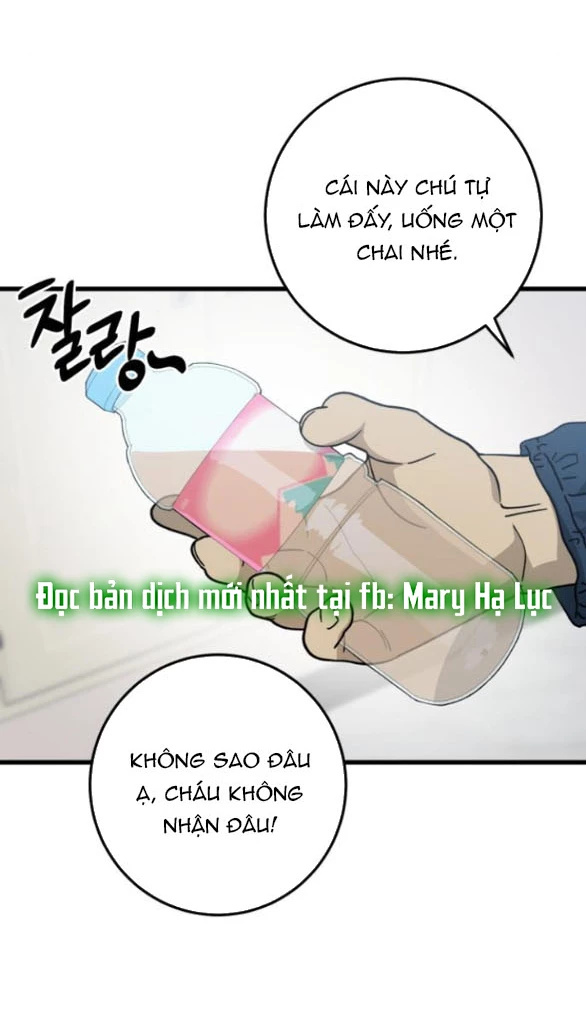 Quy Luật Về Rác Rưởi Chapter 24.1 - 25