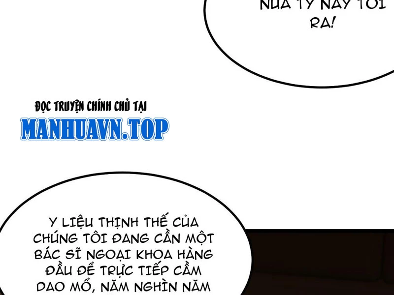 Ta Bắt Quái Thú Ở Tận Thế Chapter 12 - 87