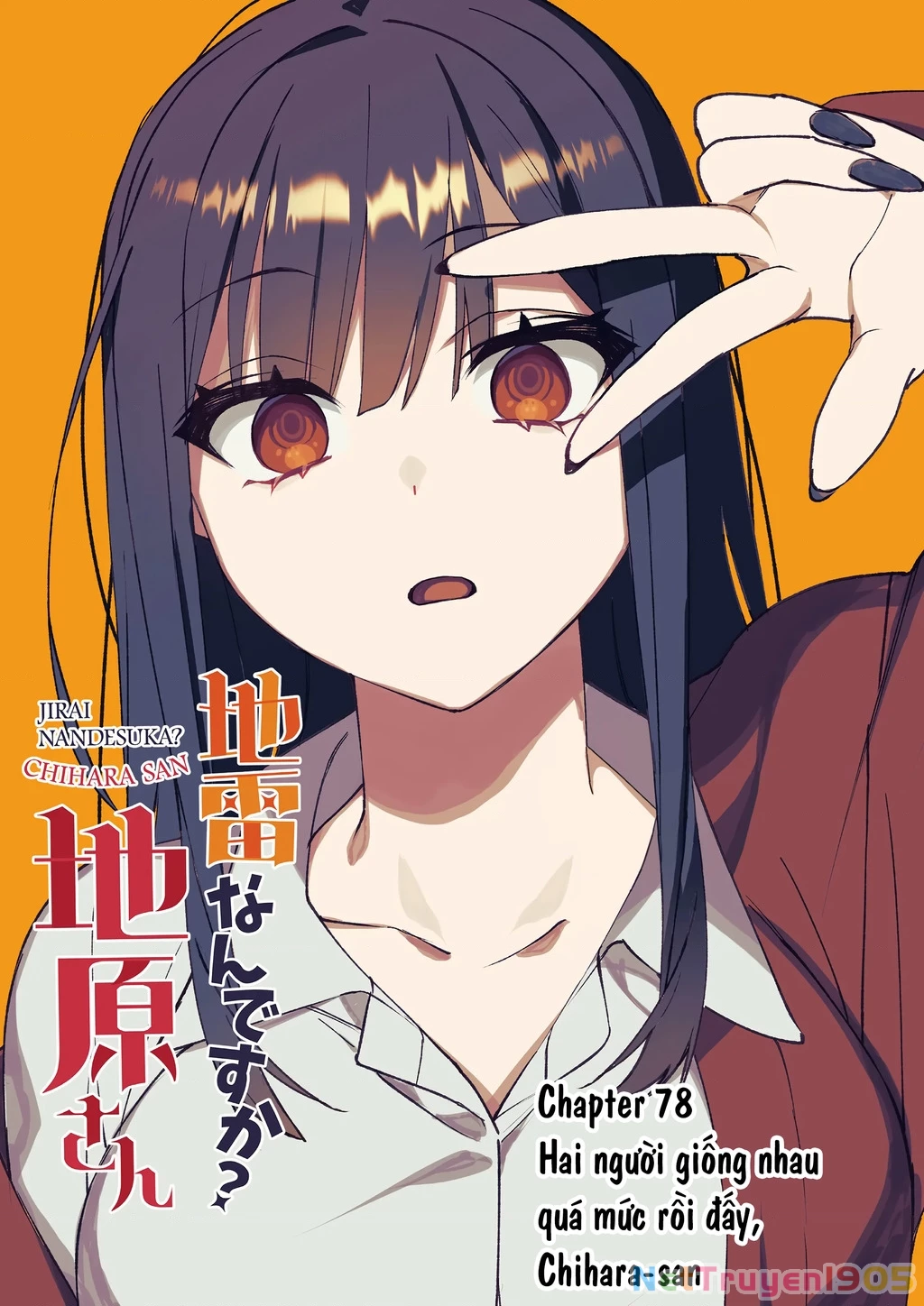 Jirai Nandesuka? Chihara-San Chapter 78 - 3