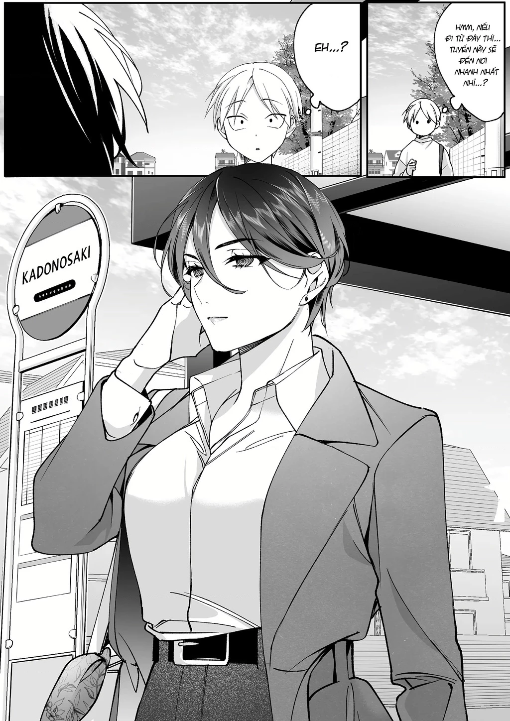 Jirai Nandesuka? Chihara-San Chapter 78 - 4