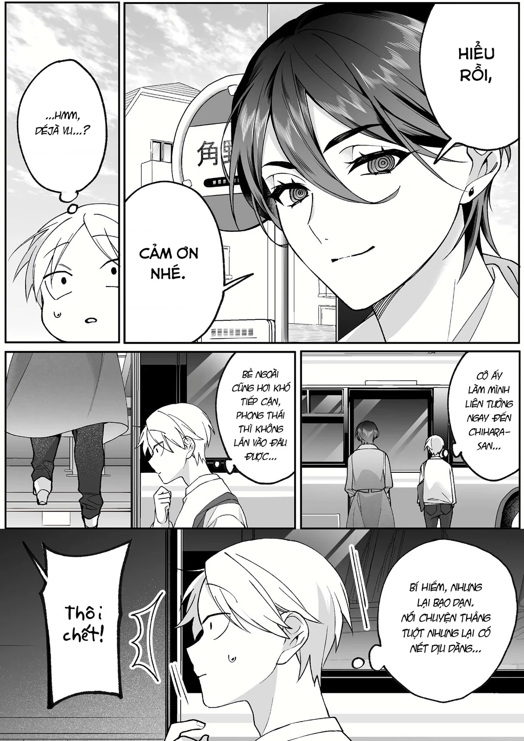 Jirai Nandesuka? Chihara-San Chapter 78 - 6