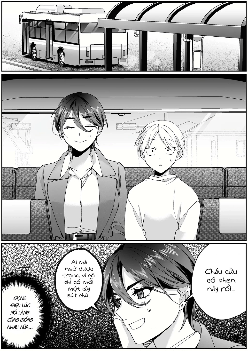 Jirai Nandesuka? Chihara-San Chapter 78 - 7