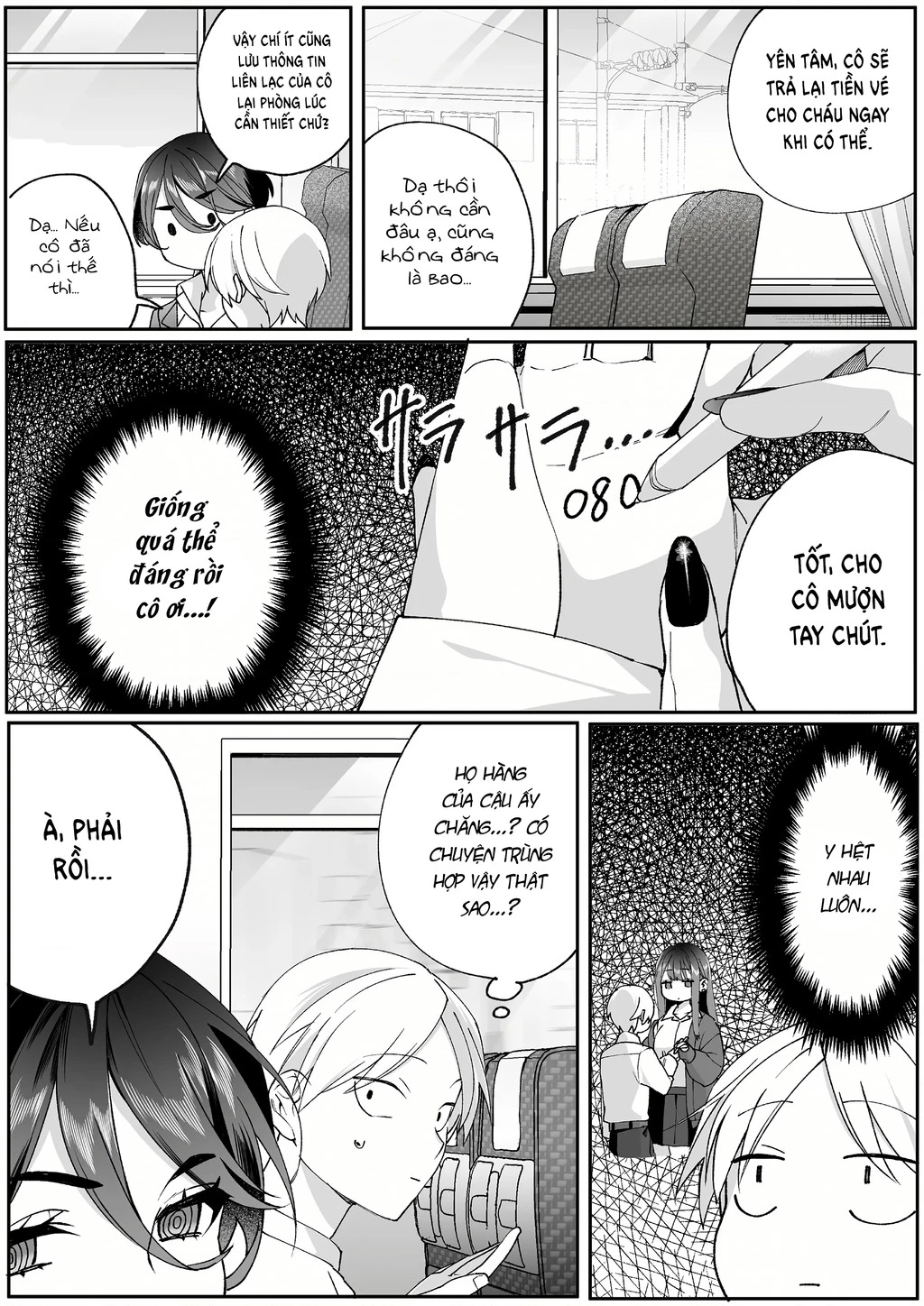 Jirai Nandesuka? Chihara-San Chapter 78 - 8