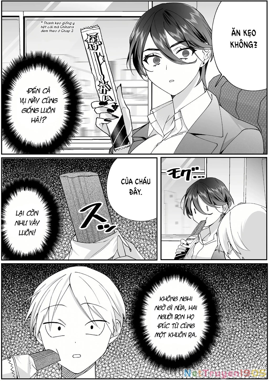 Jirai Nandesuka? Chihara-San Chapter 78 - 9