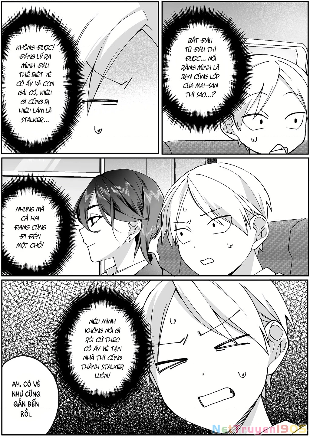 Jirai Nandesuka? Chihara-San Chapter 78 - 11