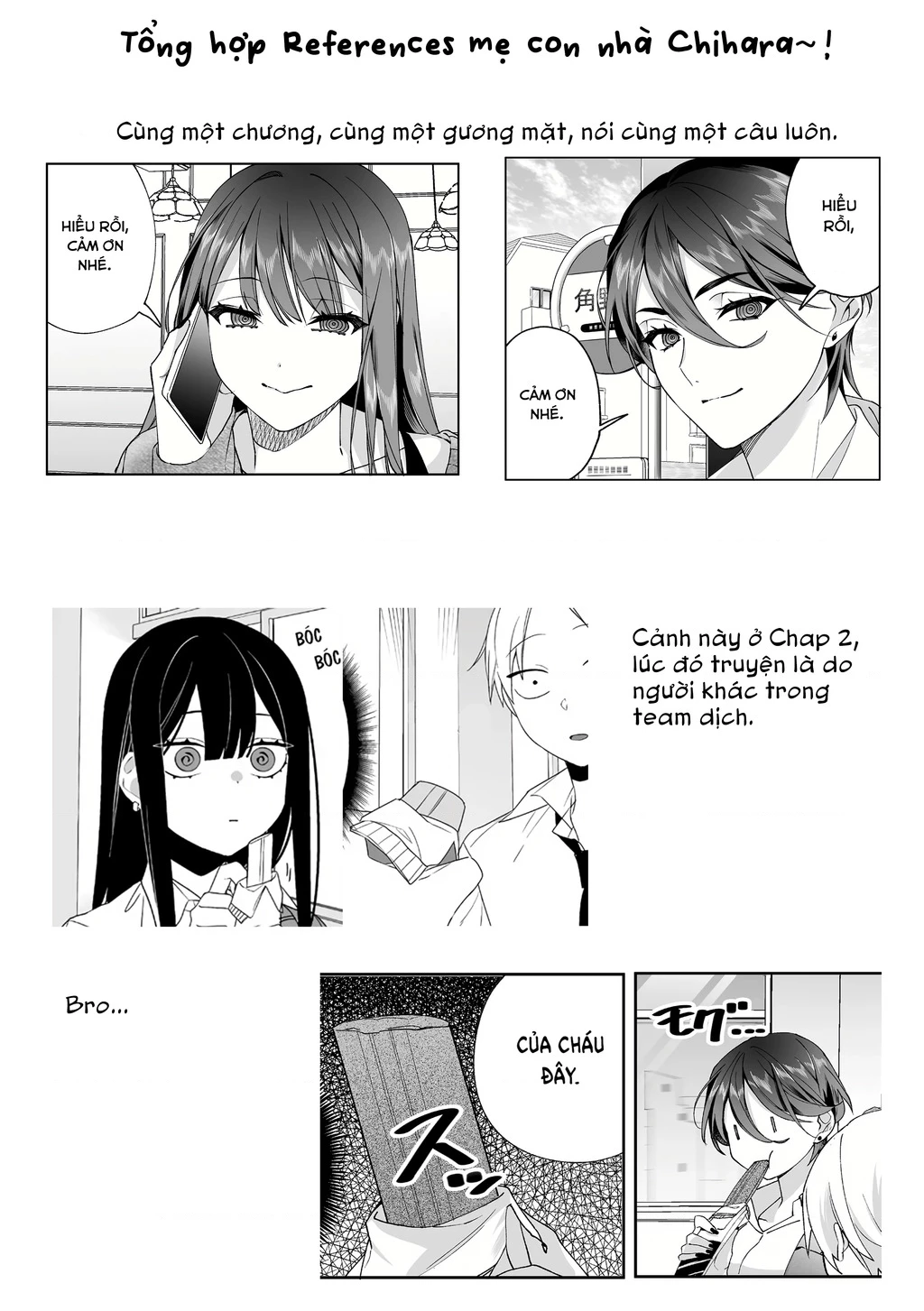 Jirai Nandesuka? Chihara-San Chapter 78 - 13