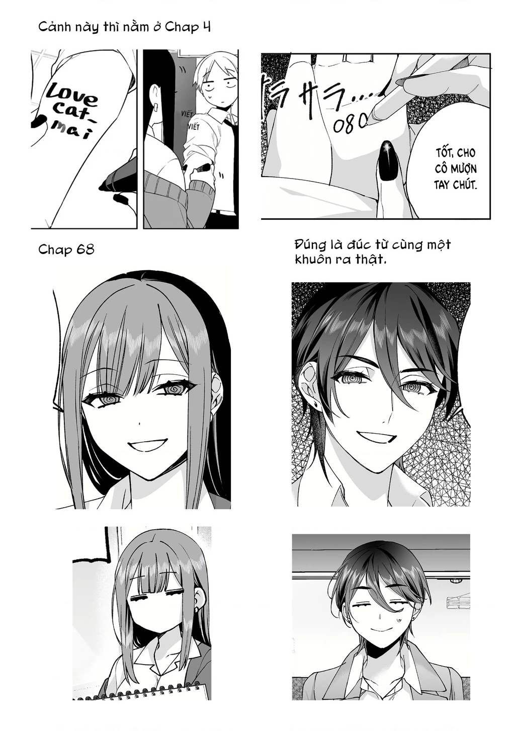 Jirai Nandesuka? Chihara-San Chapter 78 - 14