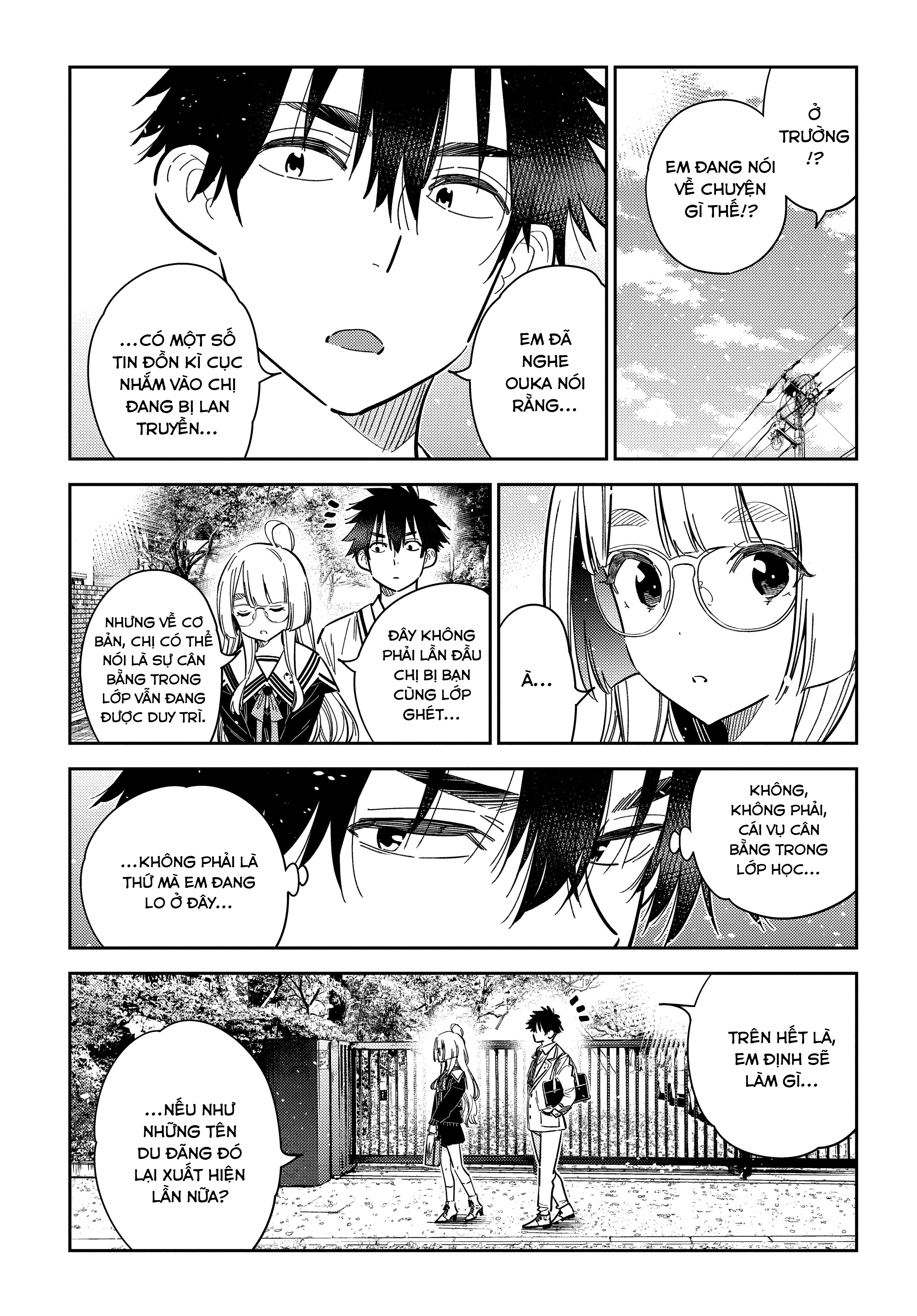 Những Đứa Trẻ Nhà Shiunji Chapter 44 - 15