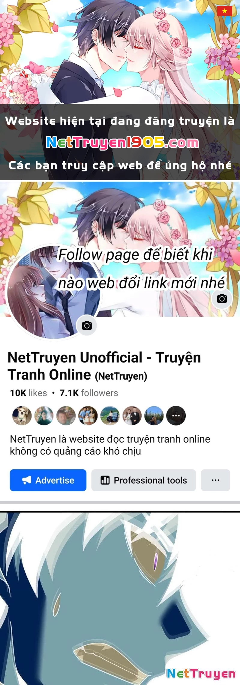 Mệnh Luân Chi Chủ! Khi Dị Biến Giáng Lâm Nhân Gian! Chapter 125 - 1