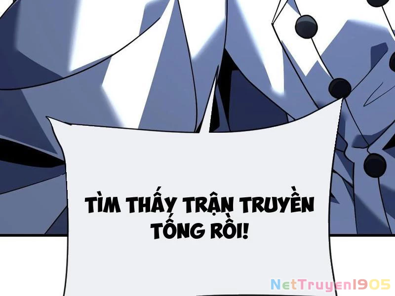 Mệnh Luân Chi Chủ! Khi Dị Biến Giáng Lâm Nhân Gian! Chapter 125 - 63