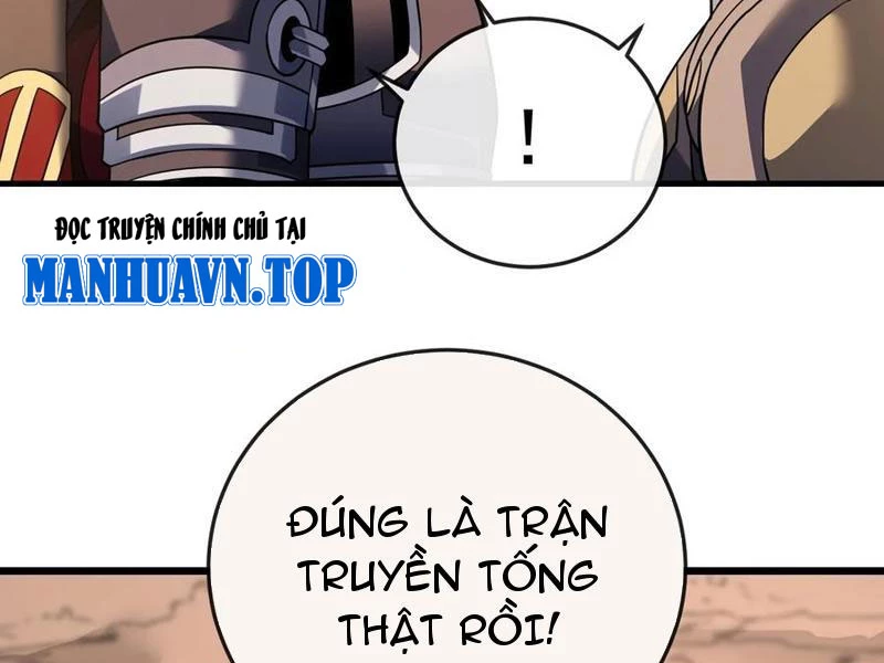 Mệnh Luân Chi Chủ! Khi Dị Biến Giáng Lâm Nhân Gian! Chapter 125 - 80