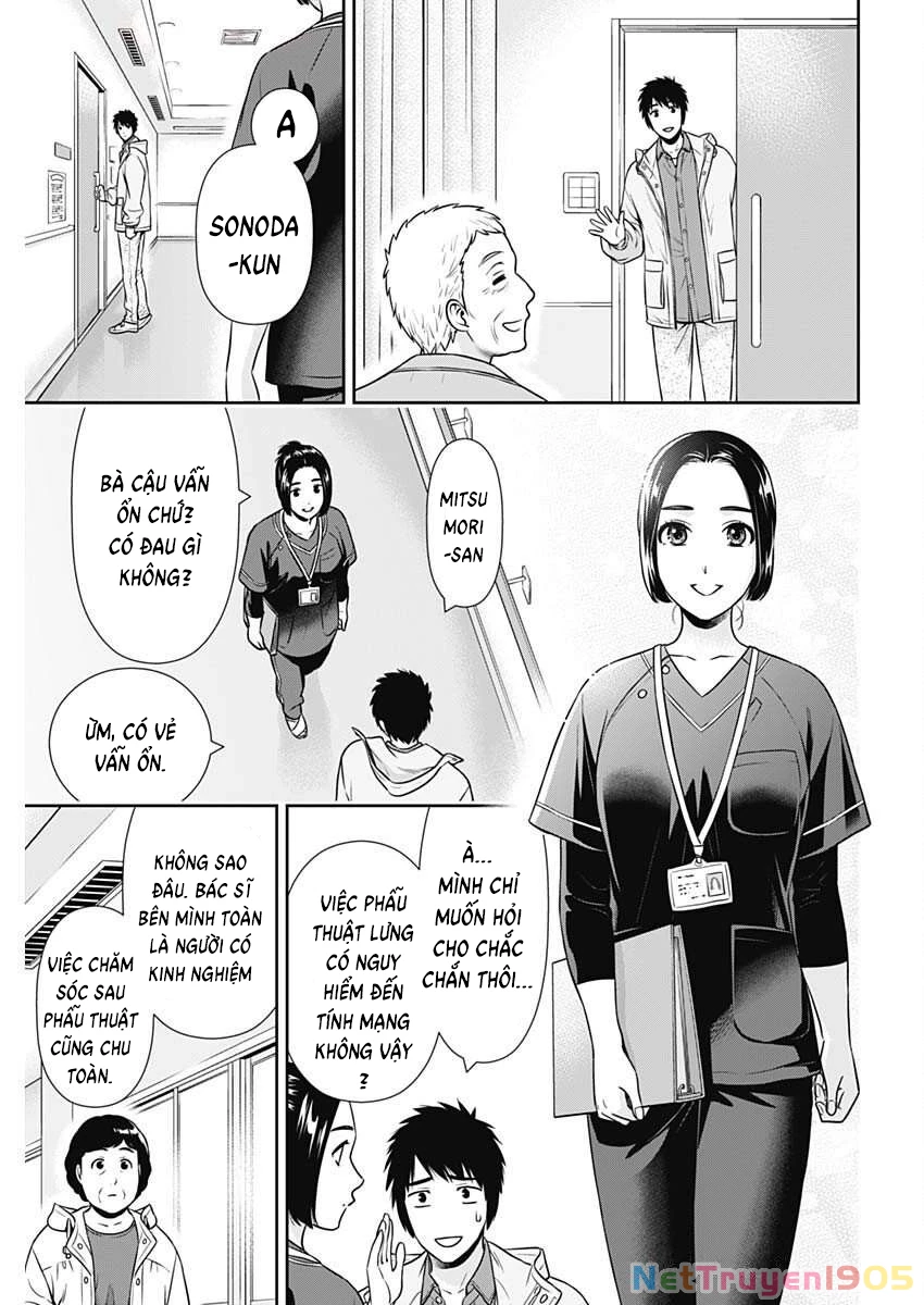 Chúng Ta Sống Chung Với Nhau Đi? Chapter 43 - 15