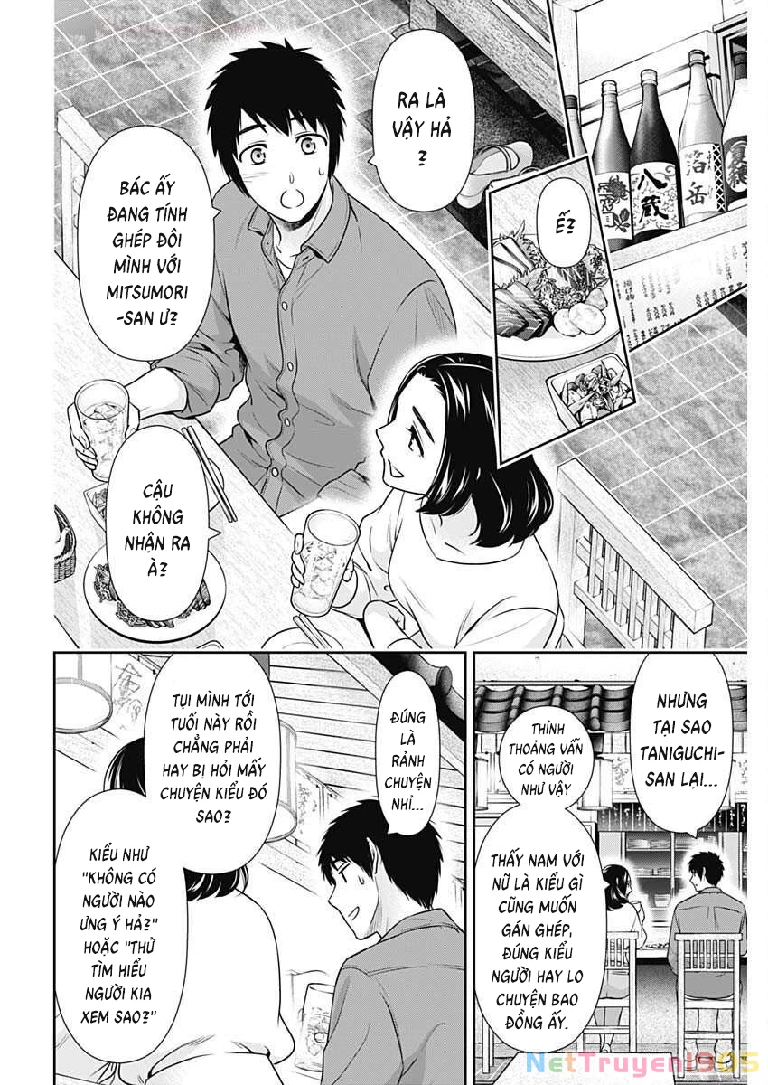 Chúng Ta Sống Chung Với Nhau Đi? Chapter 43 - 18