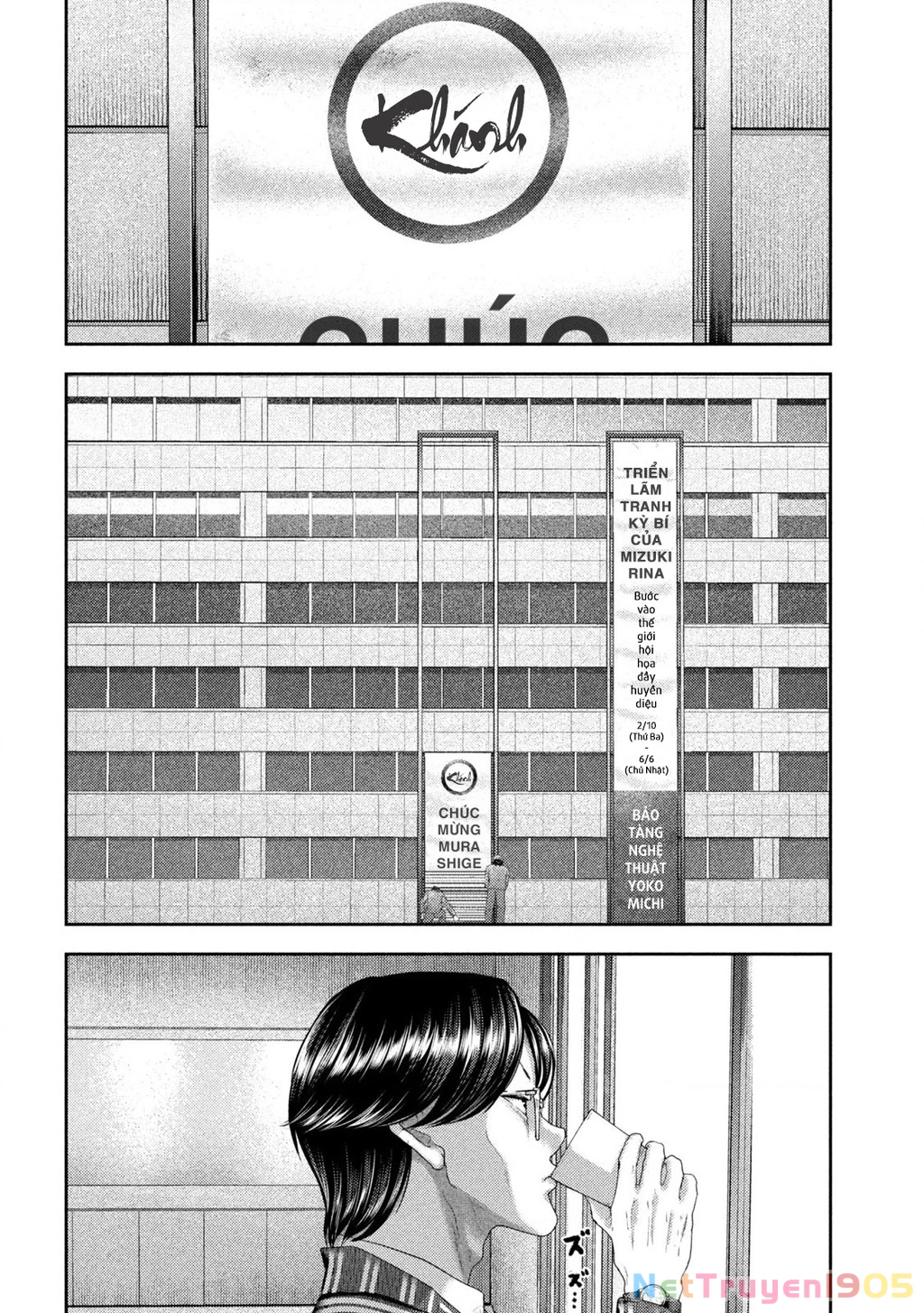 Mối Tình Đầu của Nezumi Chapter 29 - Trang 2
