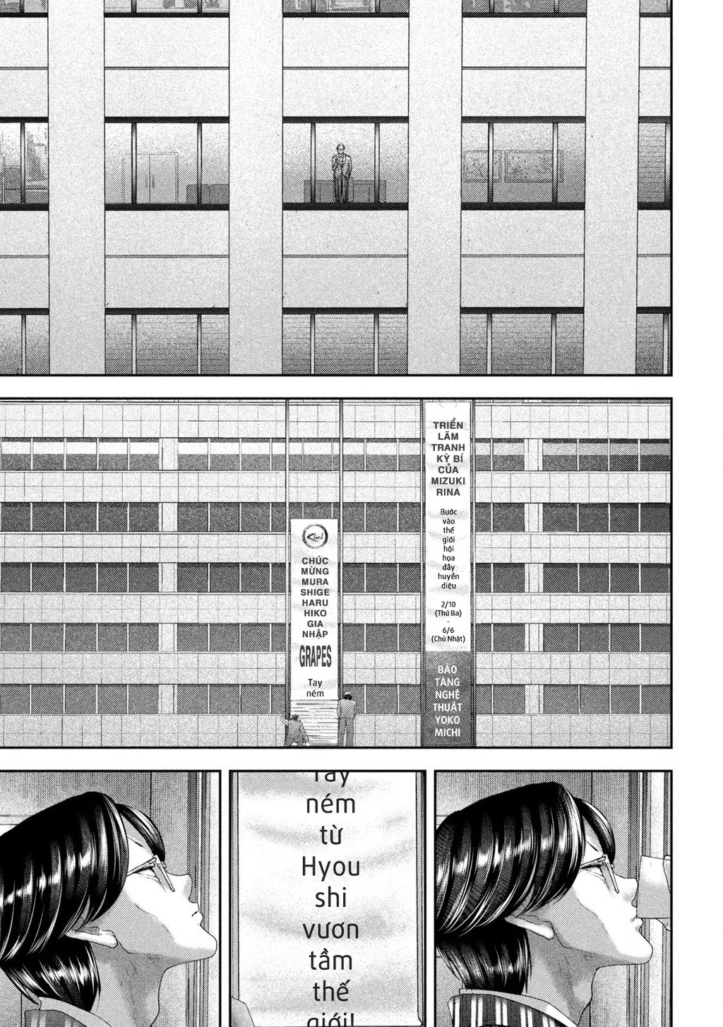 Mối Tình Đầu của Nezumi Chapter 29 - Trang 2
