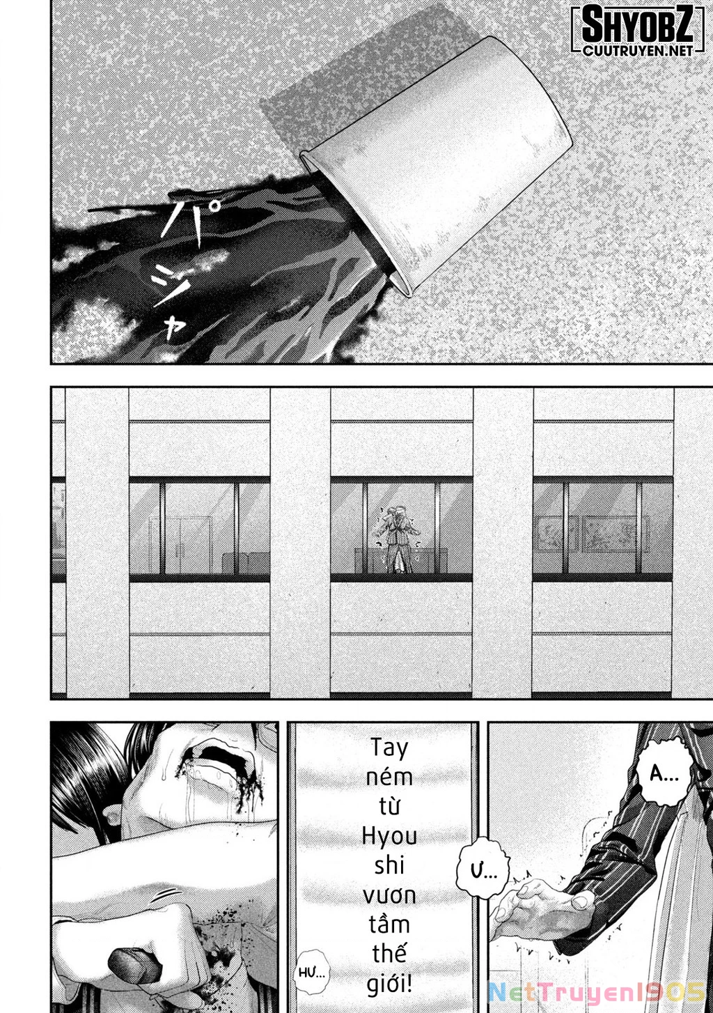 Mối Tình Đầu của Nezumi Chapter 29 - Trang 2