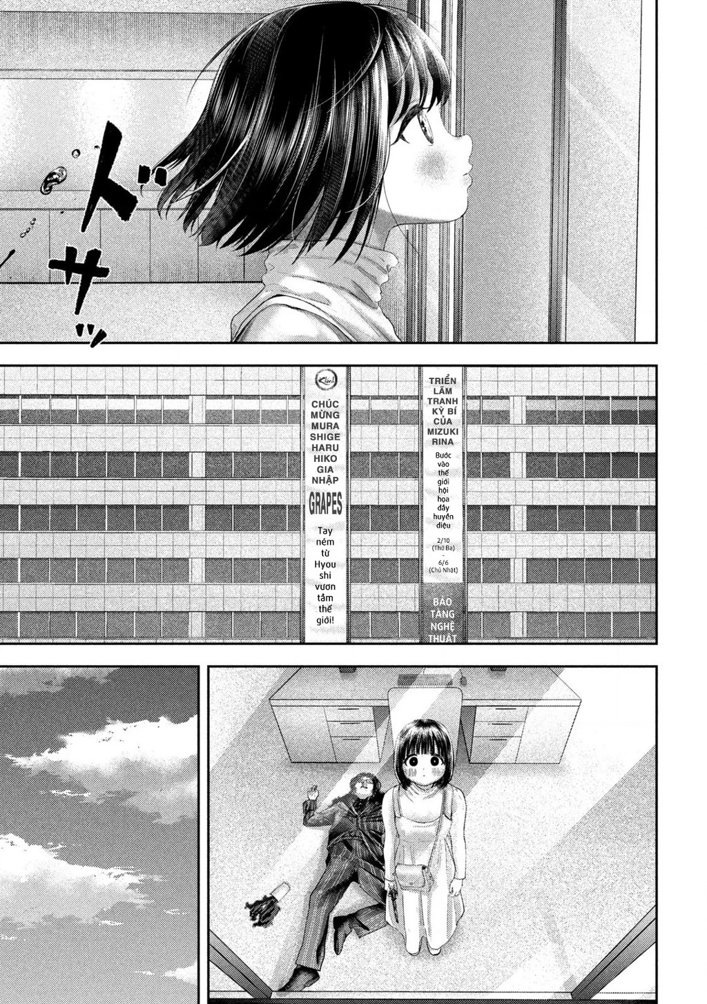 Mối Tình Đầu của Nezumi Chapter 29 - Trang 2