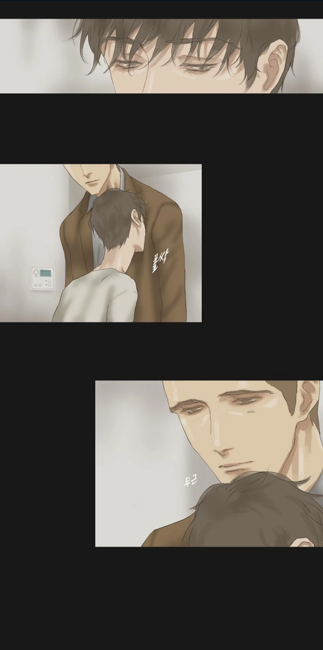 Chán Chường Chapter 29 - 7