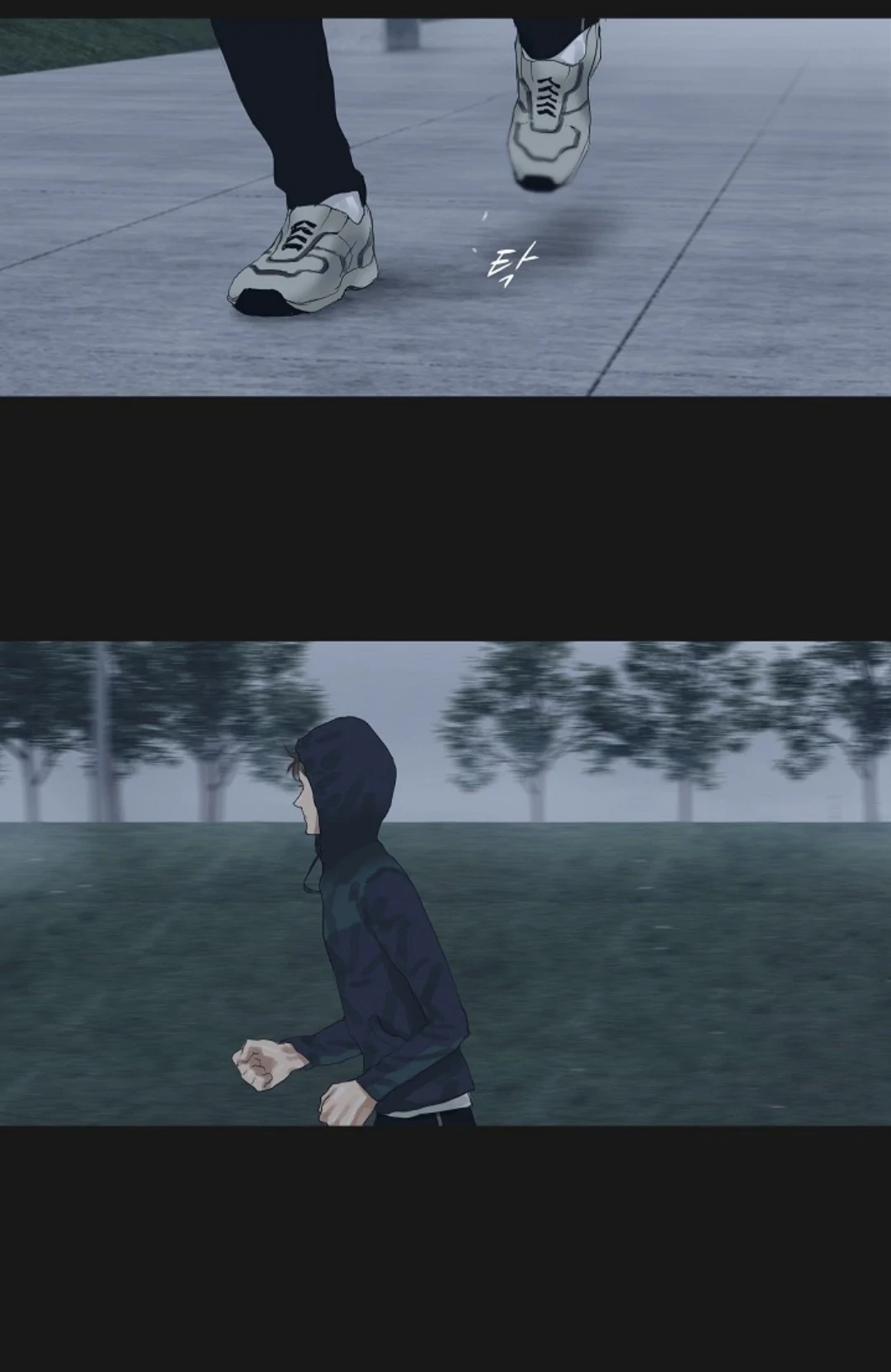 Chán Chường Chapter 29 - 27