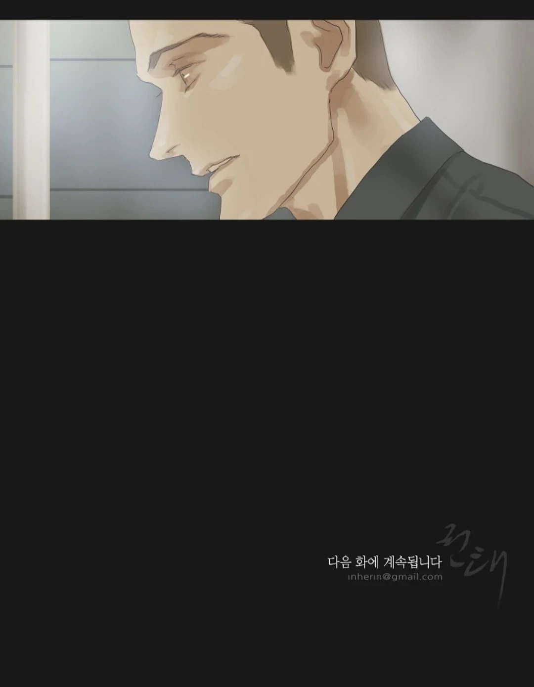 Chán Chường Chapter 29 - 44