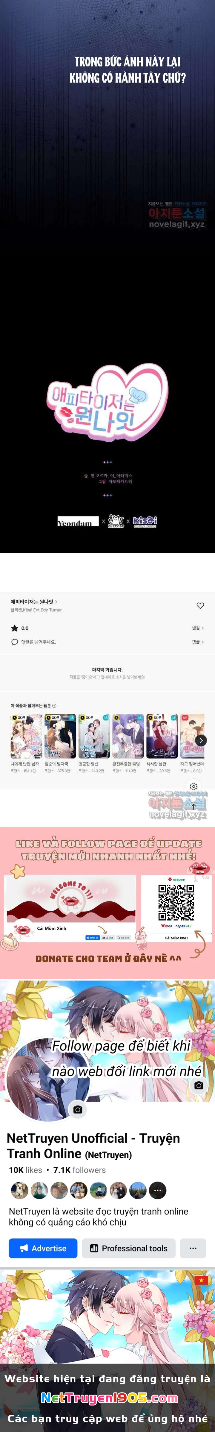 Món Khai Vị Một Đêm Chapter  36 - 9