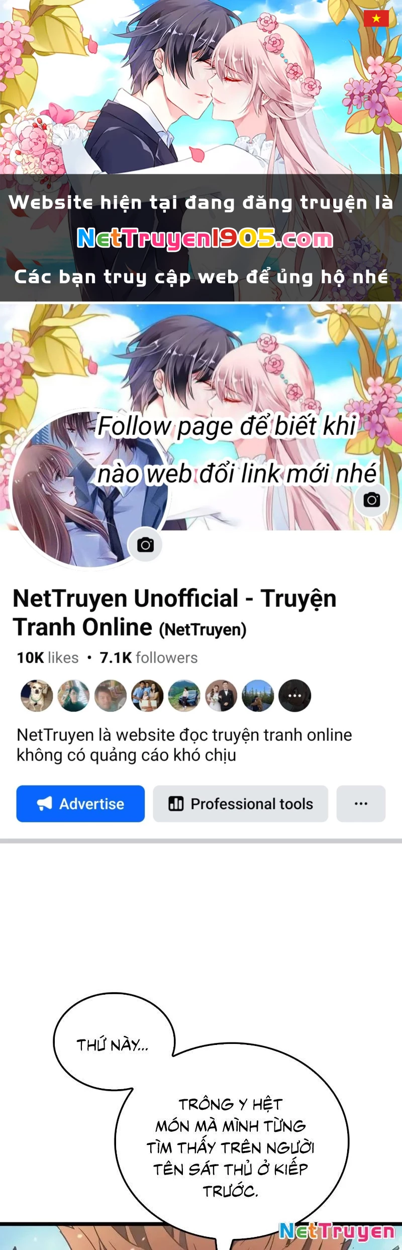 Đế Vương Hồi Quy Chapter 83 - 1