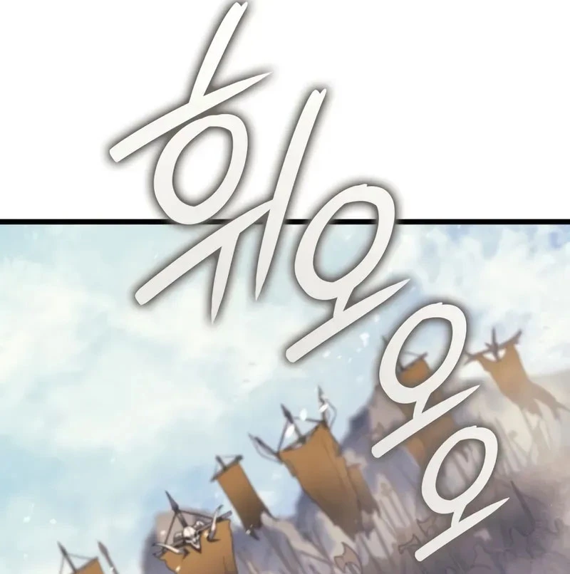 Đế Vương Hồi Quy Chapter 83 - 112