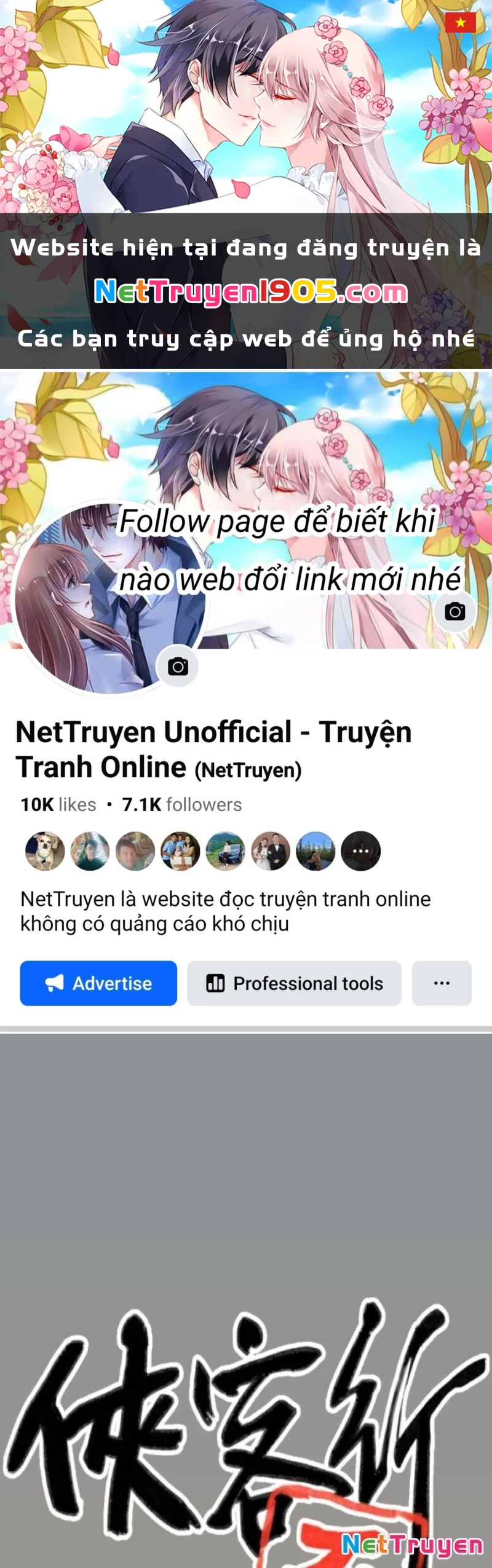 Hiệp Khách Hành Bất Thông Chapter 47 - 1