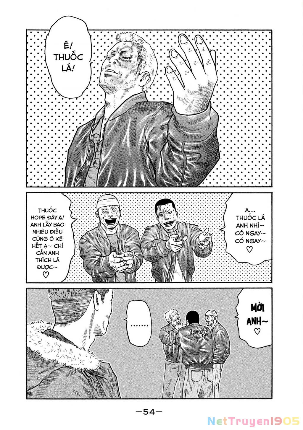 Dù Thế Nào Đi Nữa / Đó Là Tình Bạn Naniwa Chapter 163 - 16