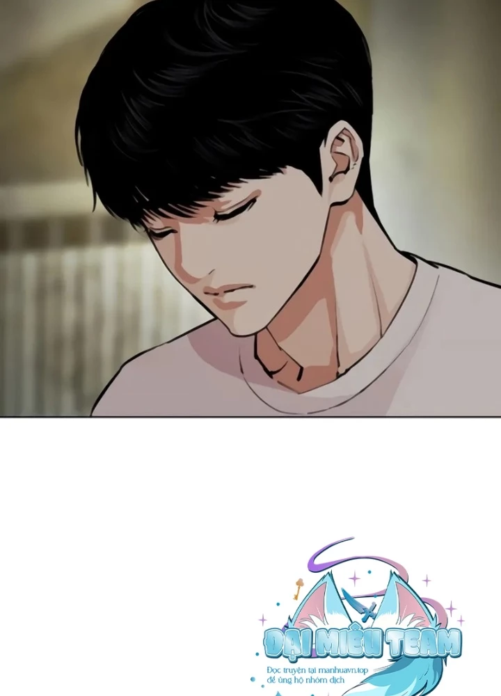 Hoán Đổi Diệu Kỳ Chapter 557 - 7